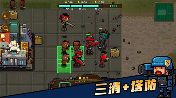克隆人2048官方版