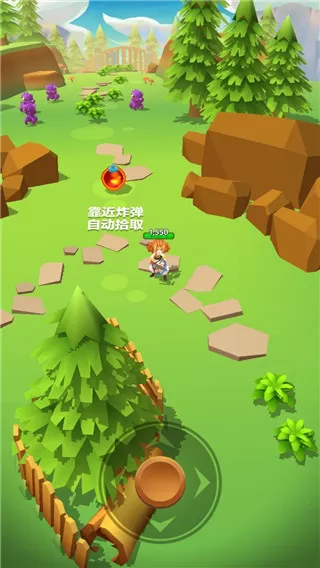射手大陆无限钻石版