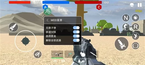战地1991内置mod菜单