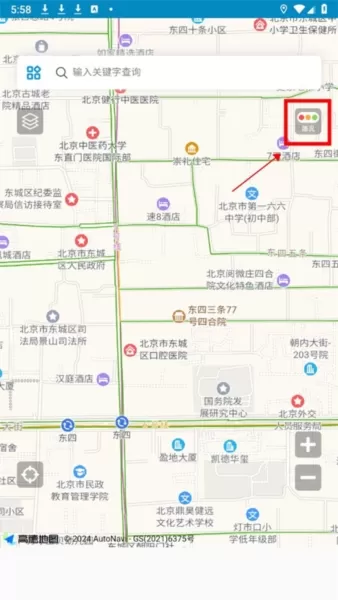 中文世界地图