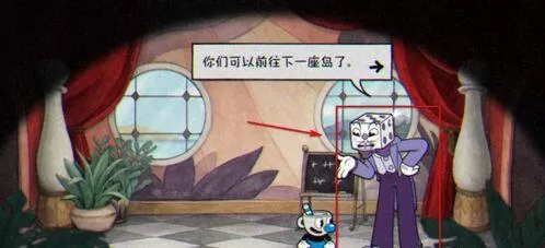 茶杯头