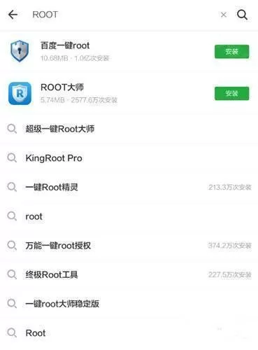 豌豆荚手机助手