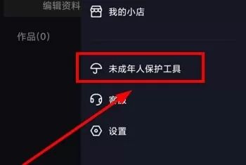 月宇宙