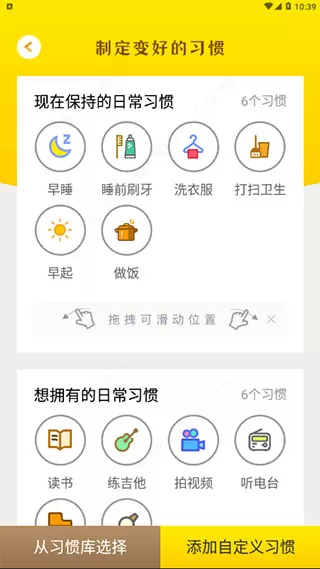 不南