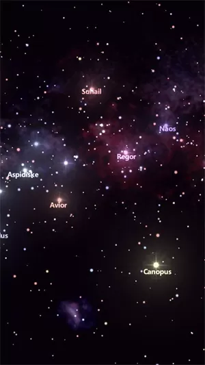 星布苍穹