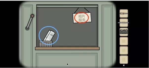 地铁繁花中文版