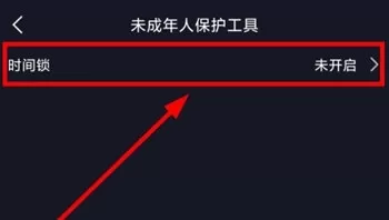 月宇宙