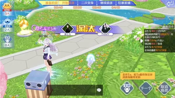 qq炫舞国际服