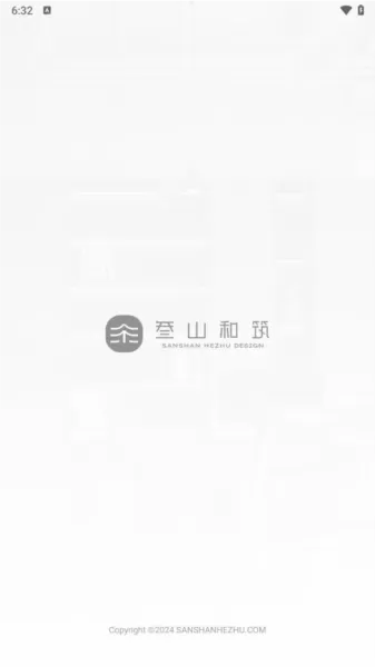 叁山和筑