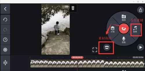 巧影2023高级解锁版