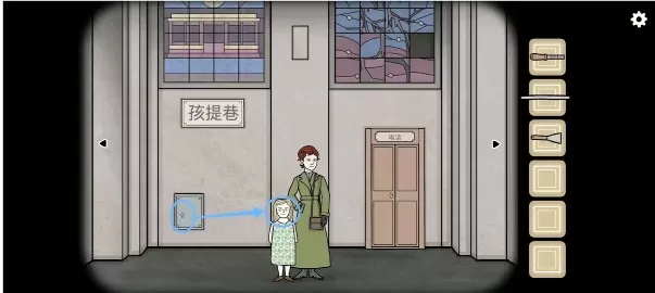地铁繁花中文版
