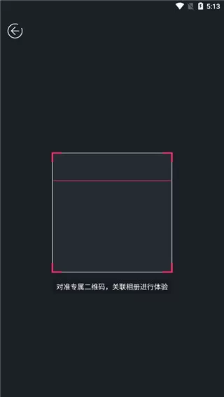 妙盒子最新版本