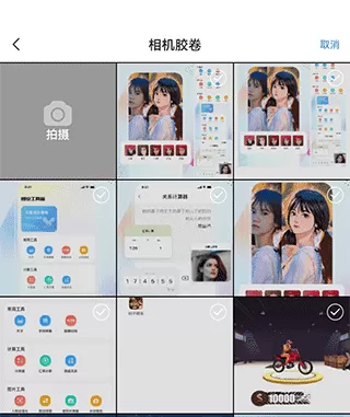 悟空工具箱免费修改战区