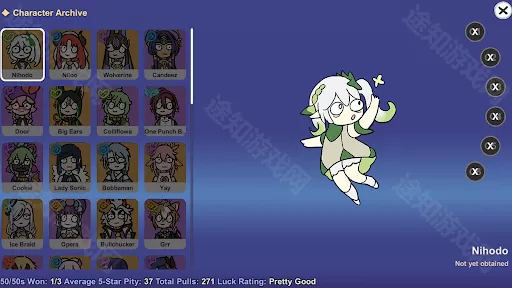 不是原神官方正版