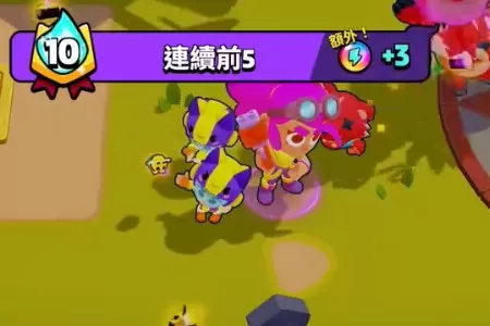破坏突击队