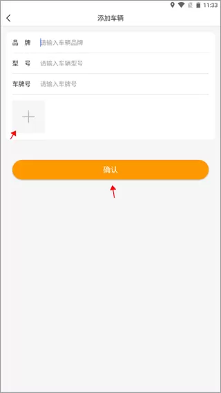 苏物管