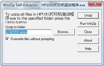 hp1010驱动