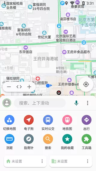 bmap地图