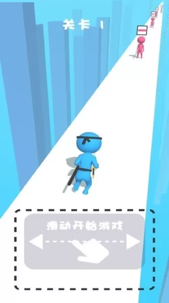 吃我一刀