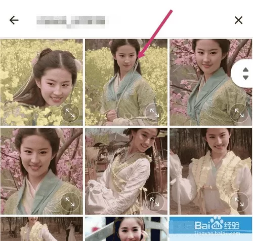 美图秀秀谷歌版