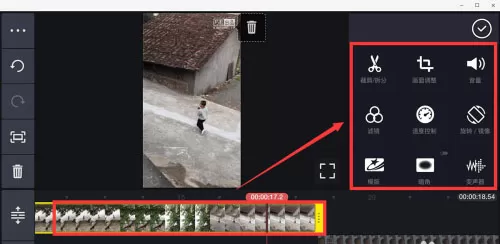 巧影2023高级解锁版
