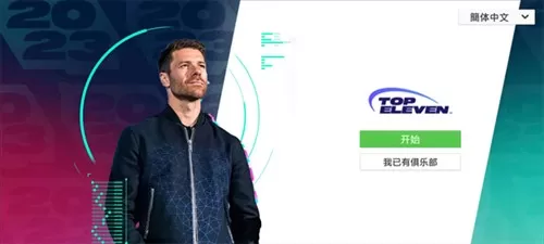 Top Eleven