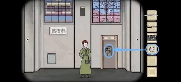 地铁繁花中文版