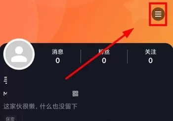 月宇宙