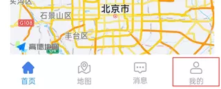曲靖智停app