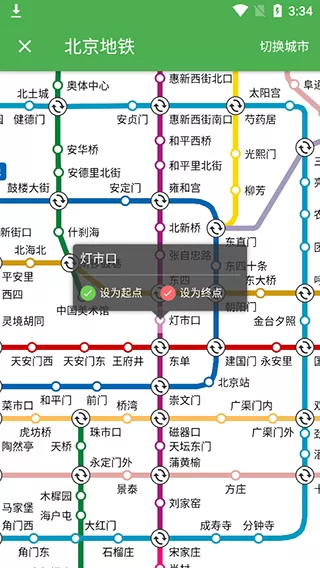 bmap地图