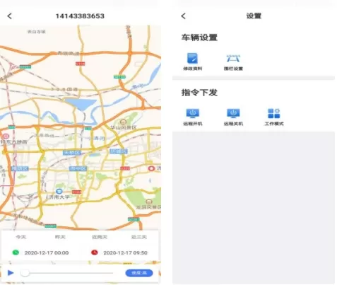 速云在线