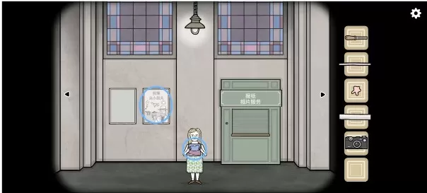 地铁繁花中文版