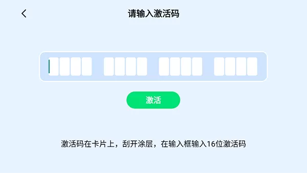新东方一点一看