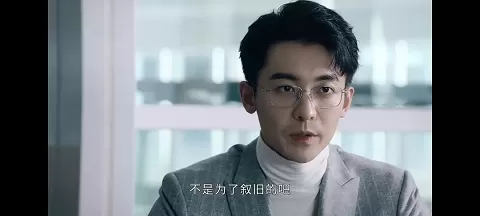 小马视频永久会员去广告版