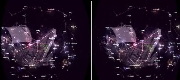 星布苍穹