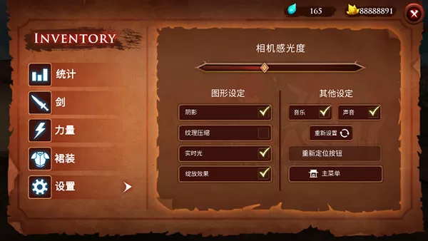 忍者武士隆官方