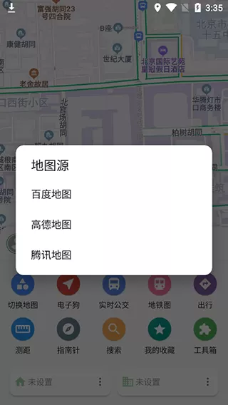 bmap地图