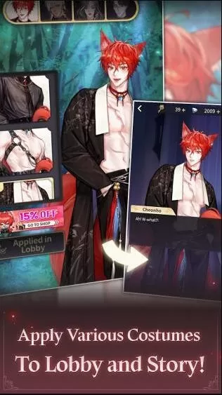 扭曲热恋汉化版免费版