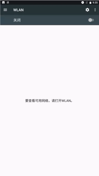 特工跑酷