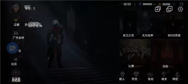 屏幕翻译软件悬浮窗