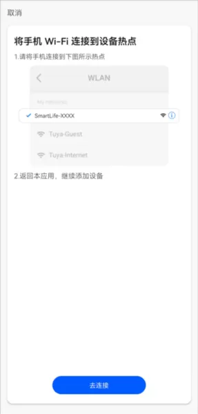 克林斯曼