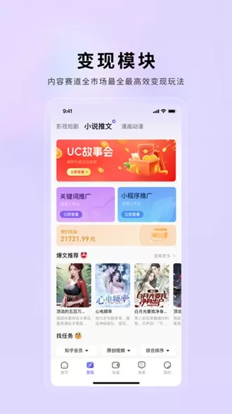 小果繁星