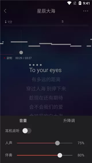 vv音乐