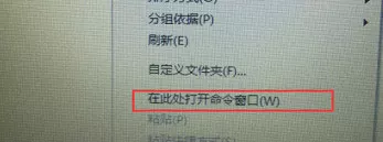 supersu权限管理