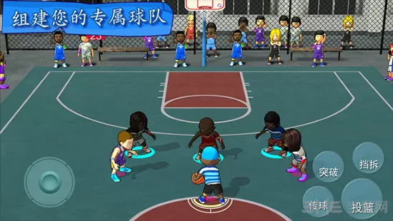 口袋篮球联盟破解版