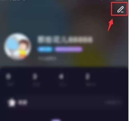 微光
