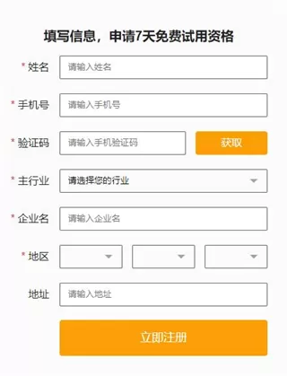 快批app官方版