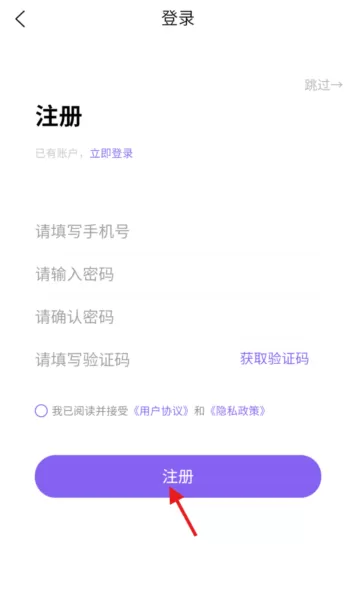 优物仓