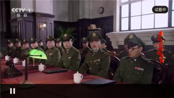 灵动TV电视版