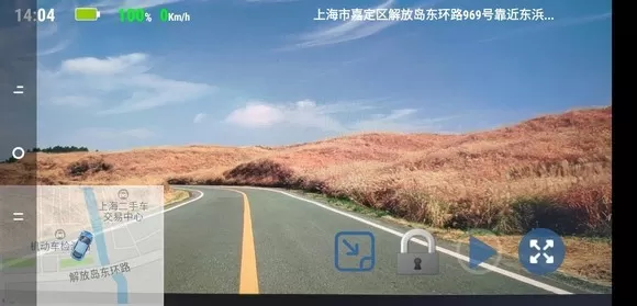 miracle行车记录仪